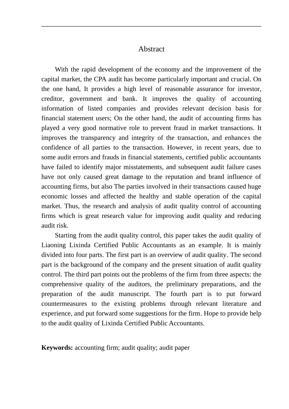审计学专业 辽宁立信达会计师事务所审计质量控制研究_第2页