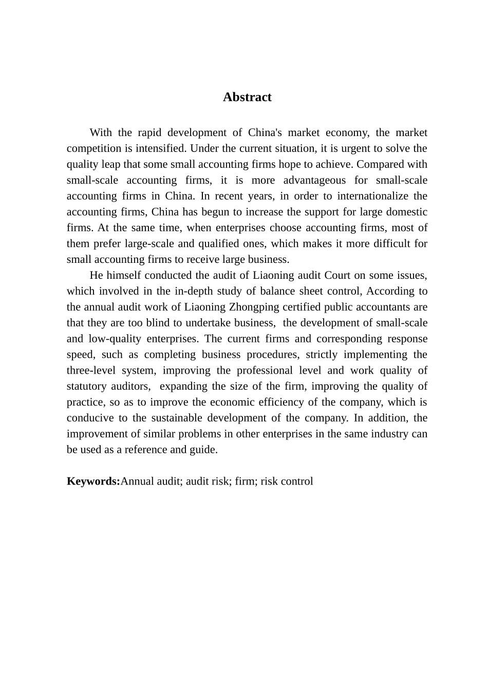 审计学专业 辽宁中平会计师事务所有限公司年度审计问题研究_第2页