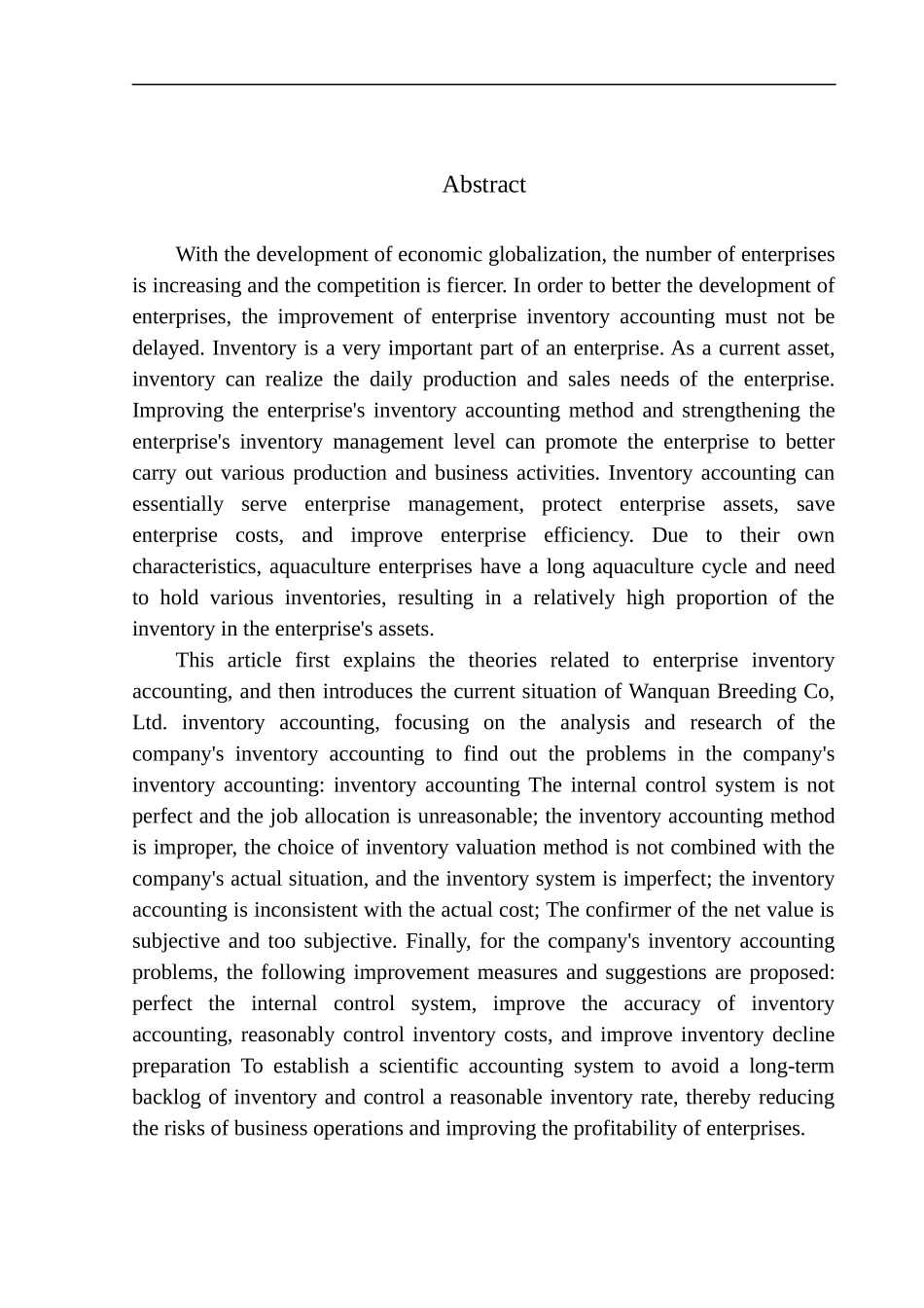审计学专业 沈阳市万全种禽有限公司存货核算存在问题与对策_第2页