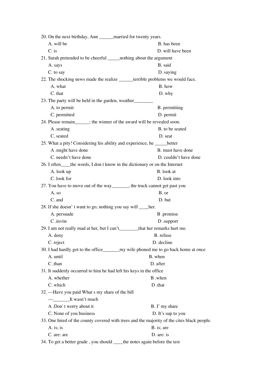 2018年山西省对口升学英语真题_第2页