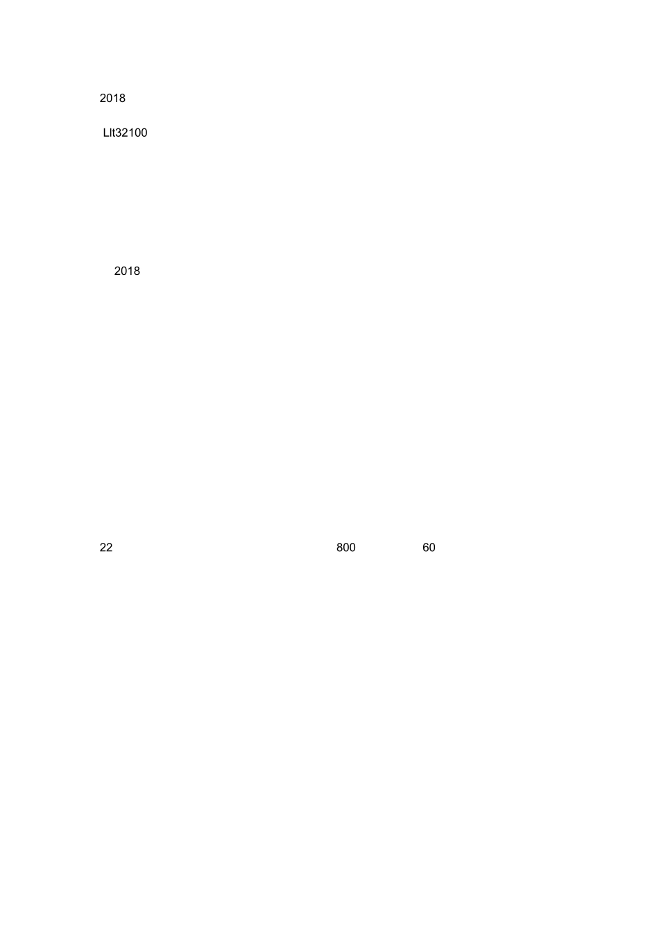 2018年深圳高三一模作文题解析及下水文_第1页