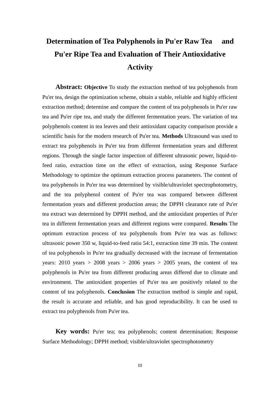 生、熟普洱茶茶多酚的含量测定及抗氧化性评价  中药学专业_第3页