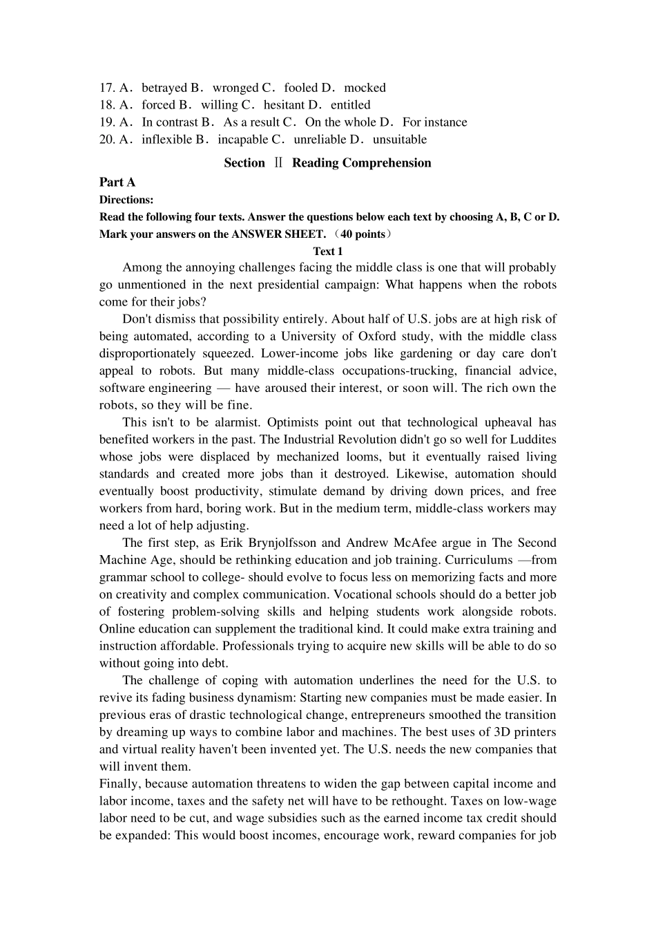 2018年考研英语一真题及答案(原题+答案+详解)_第2页