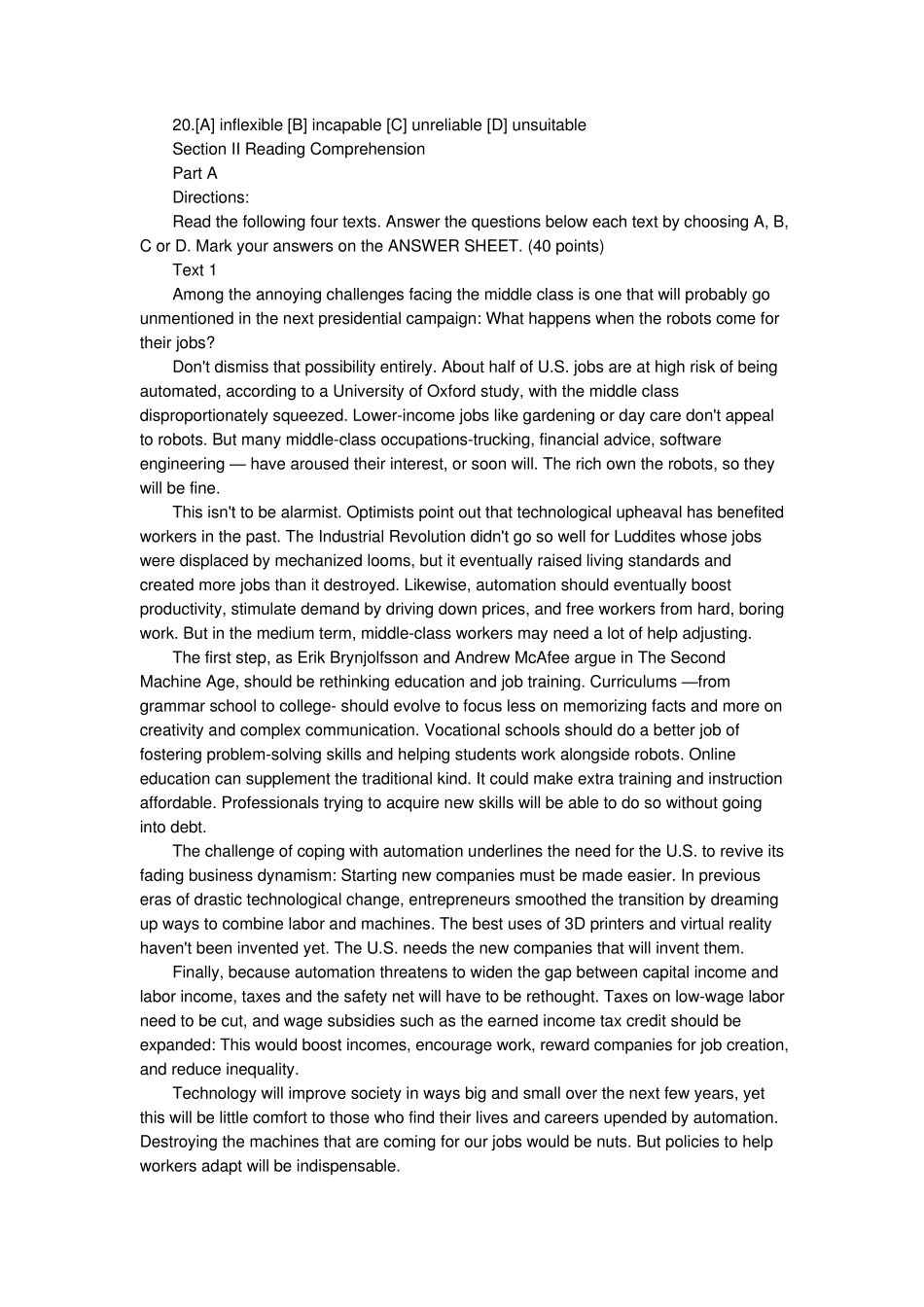 2018年考研英语真题及答案_第2页