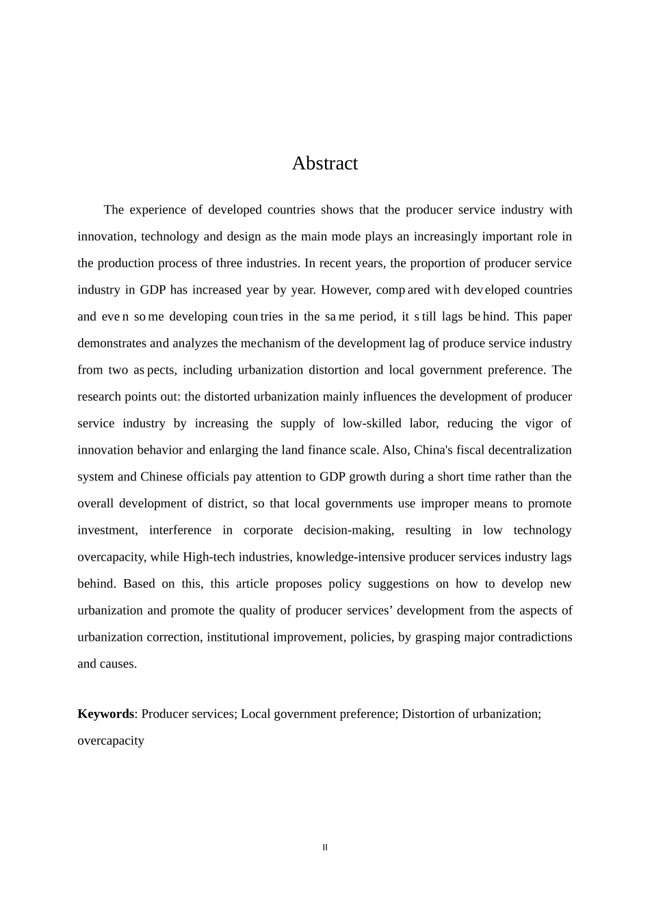 生产性服务业地方政府偏好城镇化扭曲产能过剩分析研究  公共管理专业_第2页