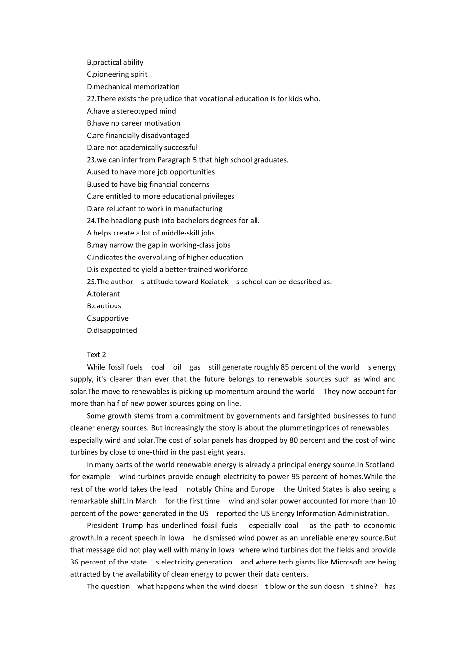 2018考研英语二真题_第3页