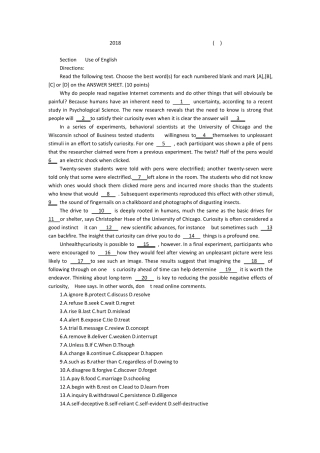 2018考研英语二真题