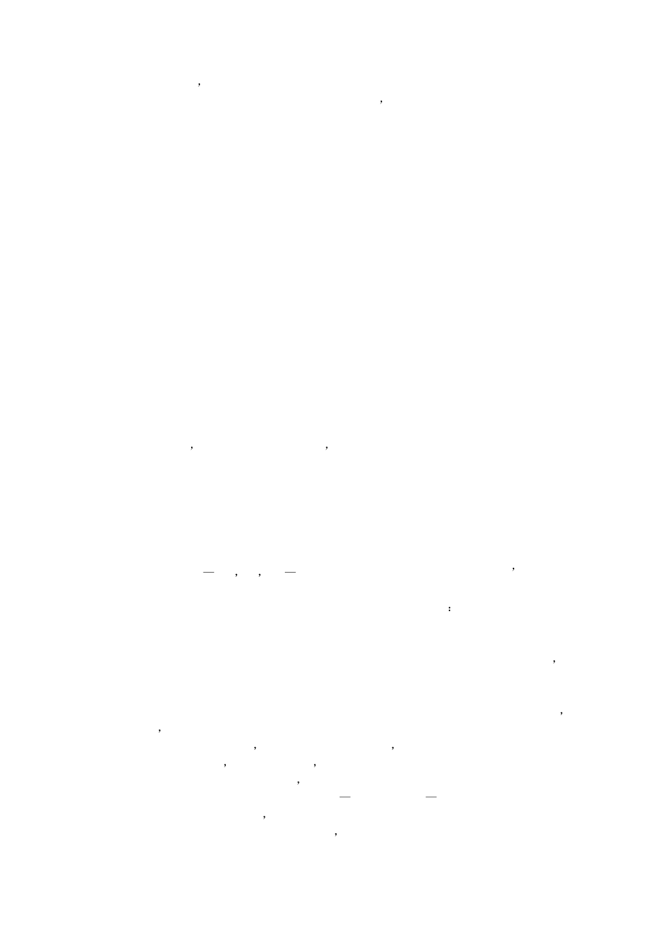 2018考研英语二真题及参考答案_第3页