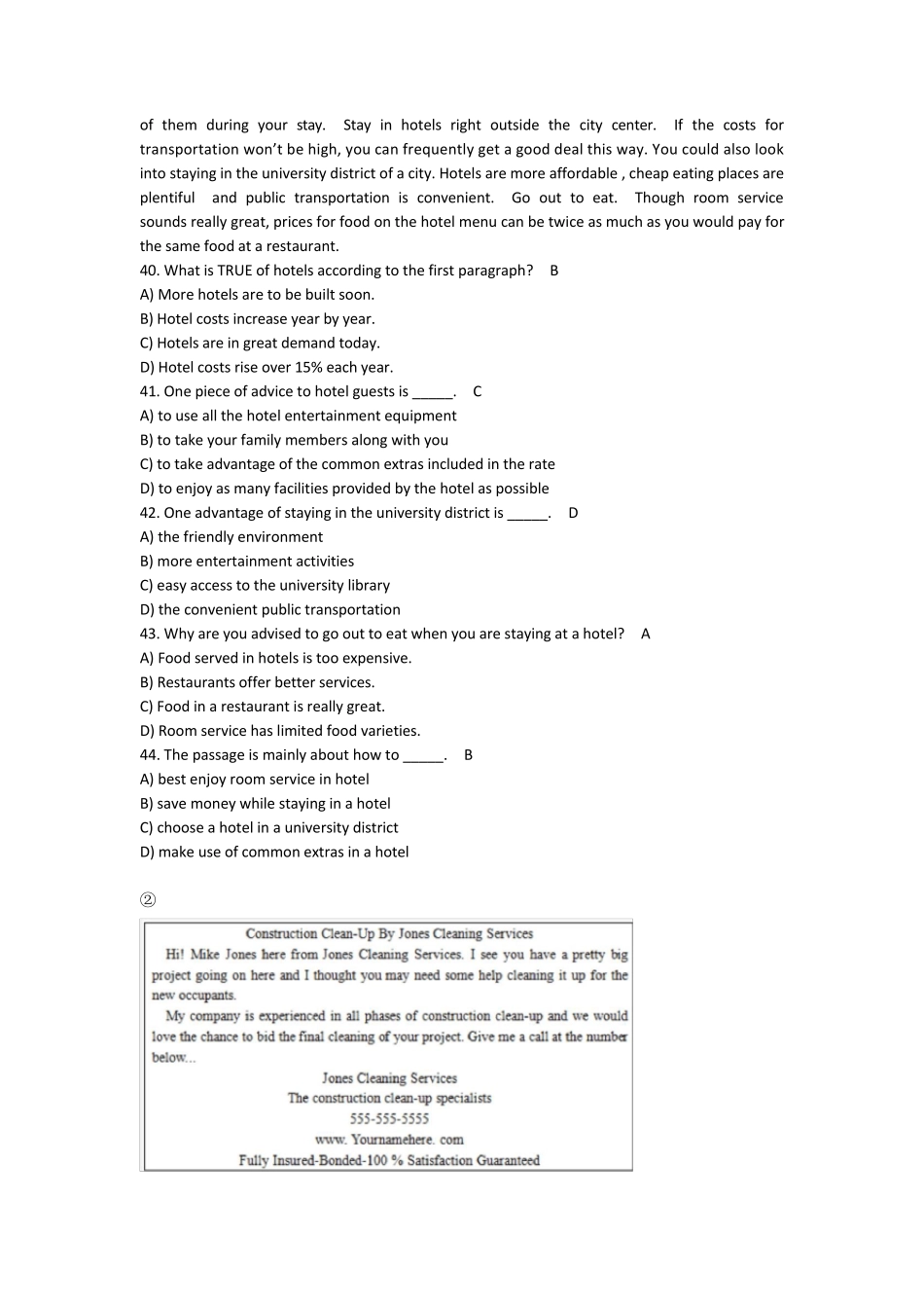 20192017年高等学校英语应用能力考试B级真题附答案_第2页