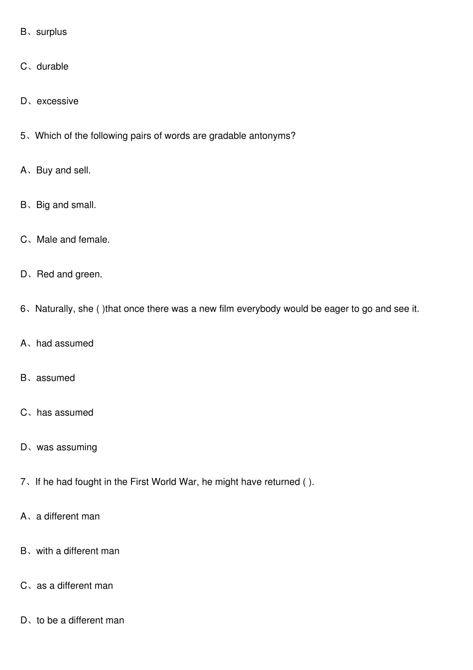 2019上半年教师资格证笔试《高中英语学科知识与教学能力》真题及答案_第2页