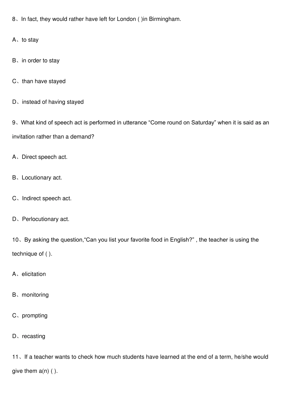 2019上半年教师资格证笔试《高中英语学科知识与教学能力》真题及答案_第3页