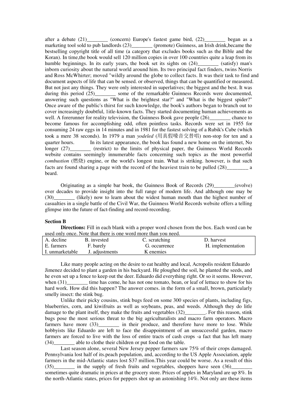 2019上海徐汇区高三二模英语及答案_第3页