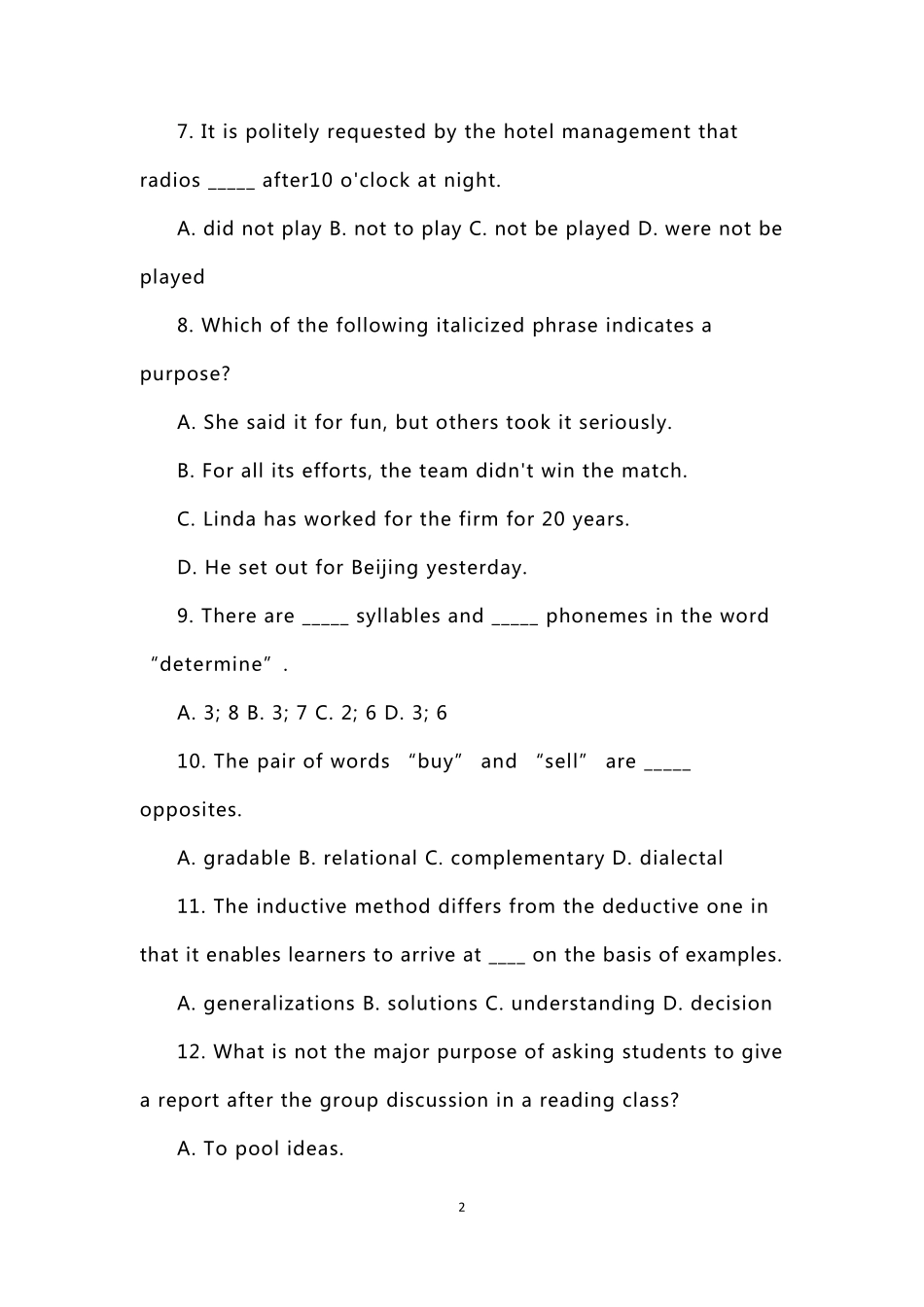 2019下半年教师资格《英语学科知识与教学能力(高中》试题_第2页