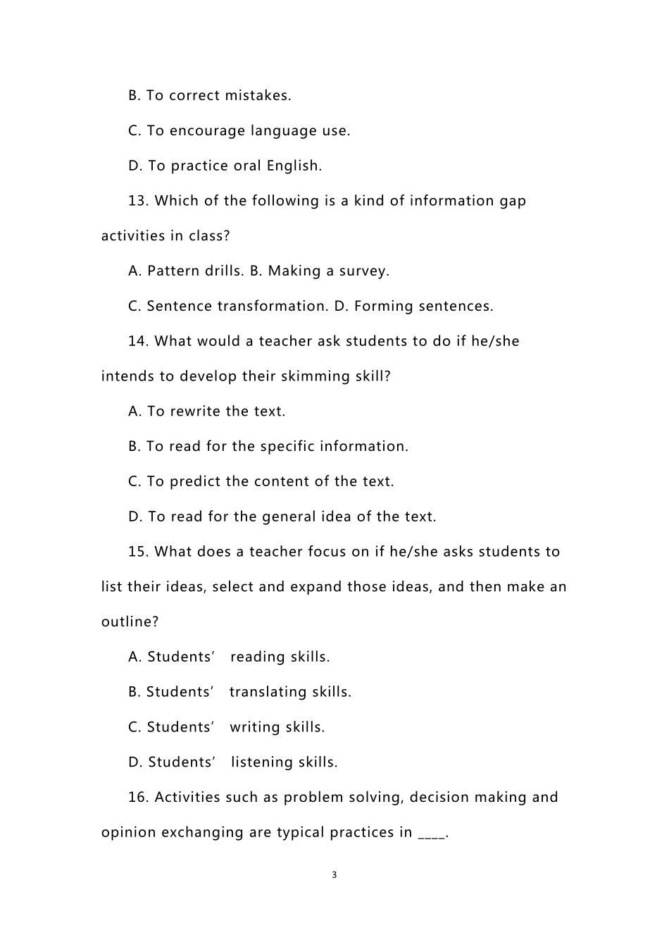 2019下半年教师资格《英语学科知识与教学能力(高中》试题_第3页