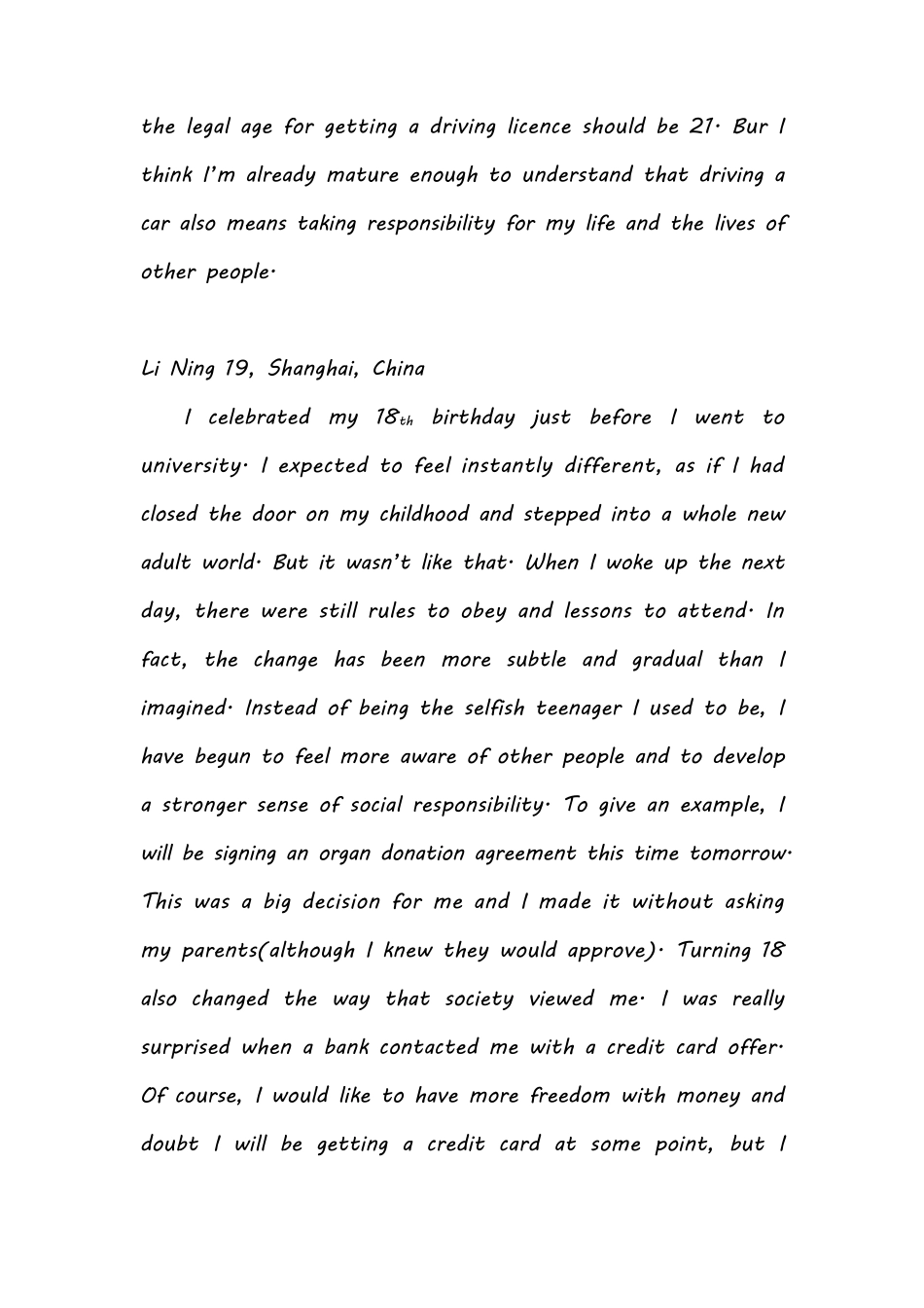 2019外研版选择性必修第二册Unit1课文英汉互译_第2页