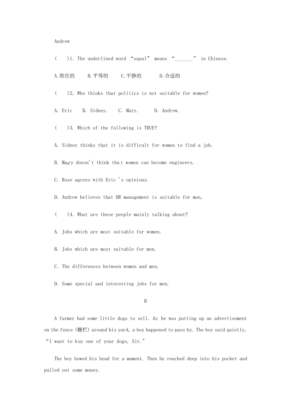 2019届中考英语阅读理解专项训练20_第2页