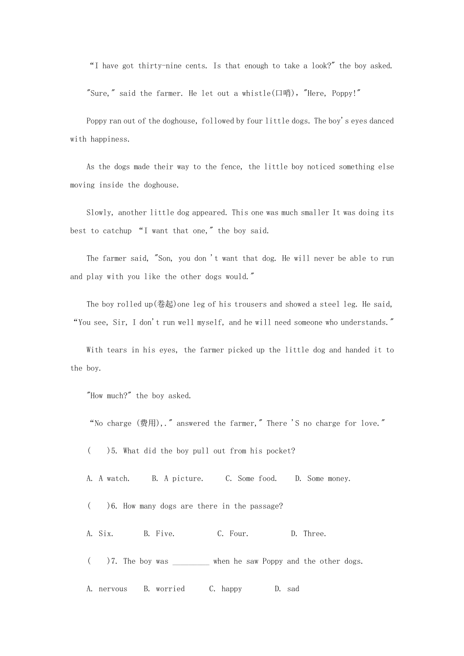 2019届中考英语阅读理解专项训练20_第3页