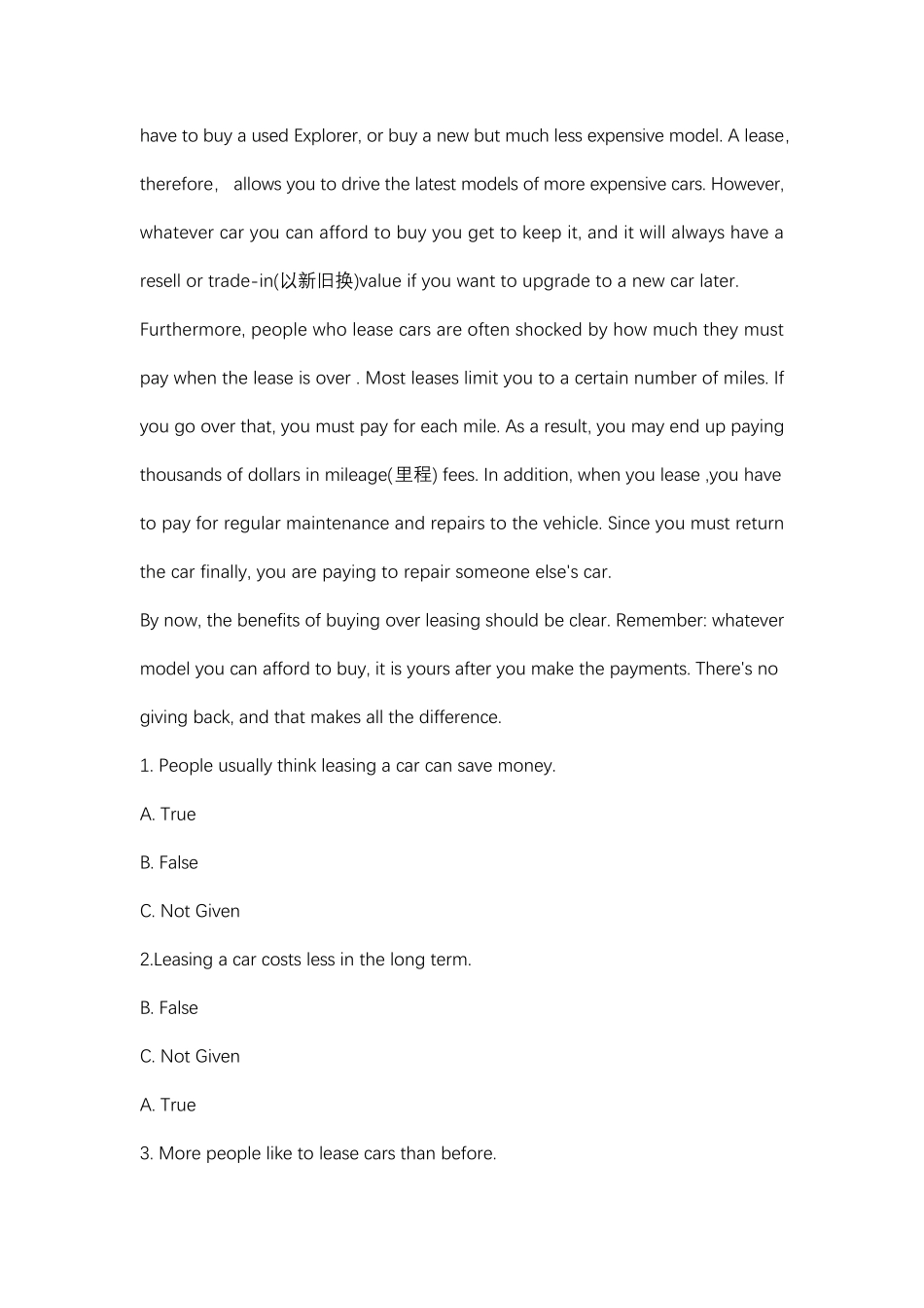 2019年10月自考英语二真题及答案_第2页