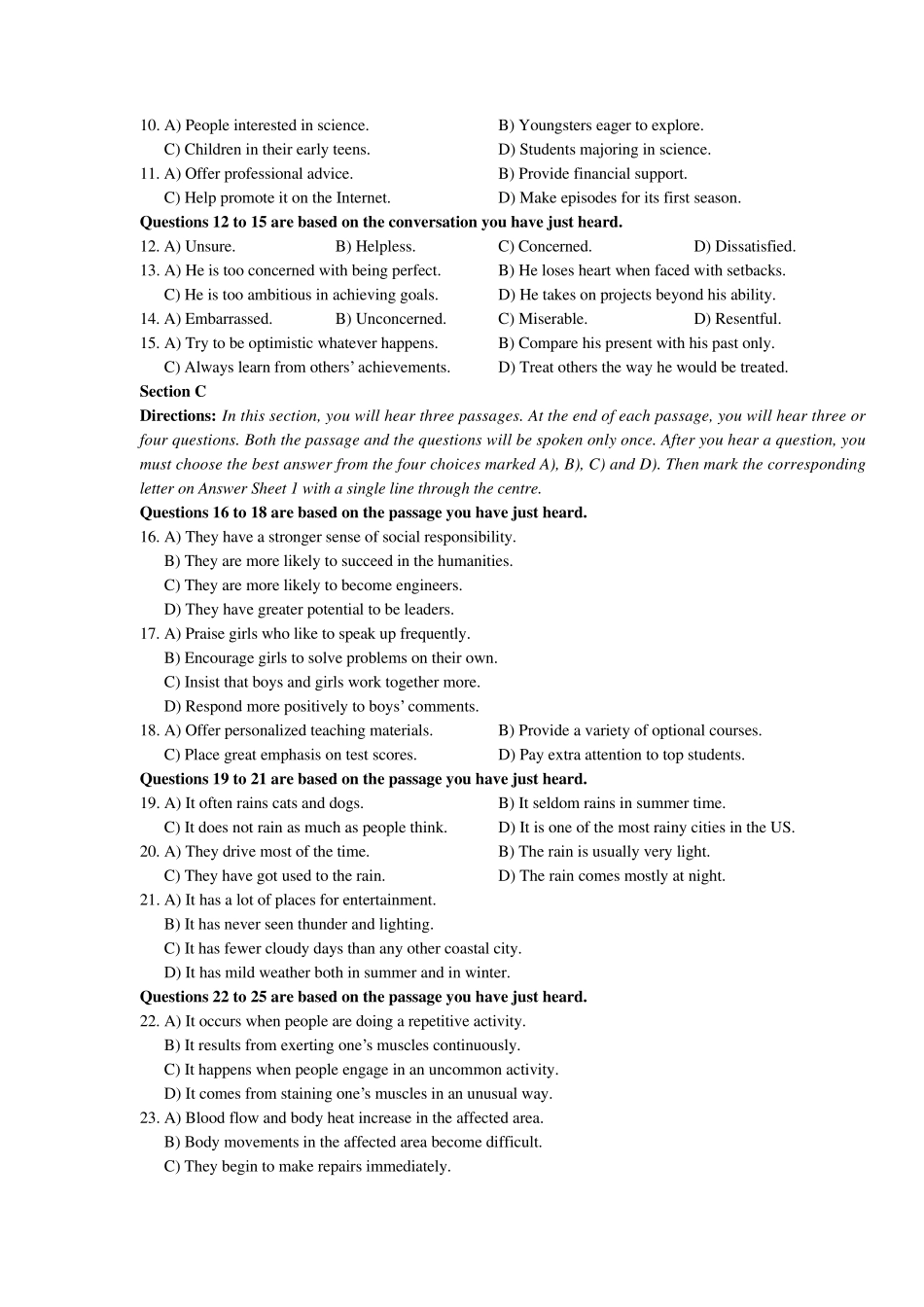 2019年12月四级真题三套_第2页