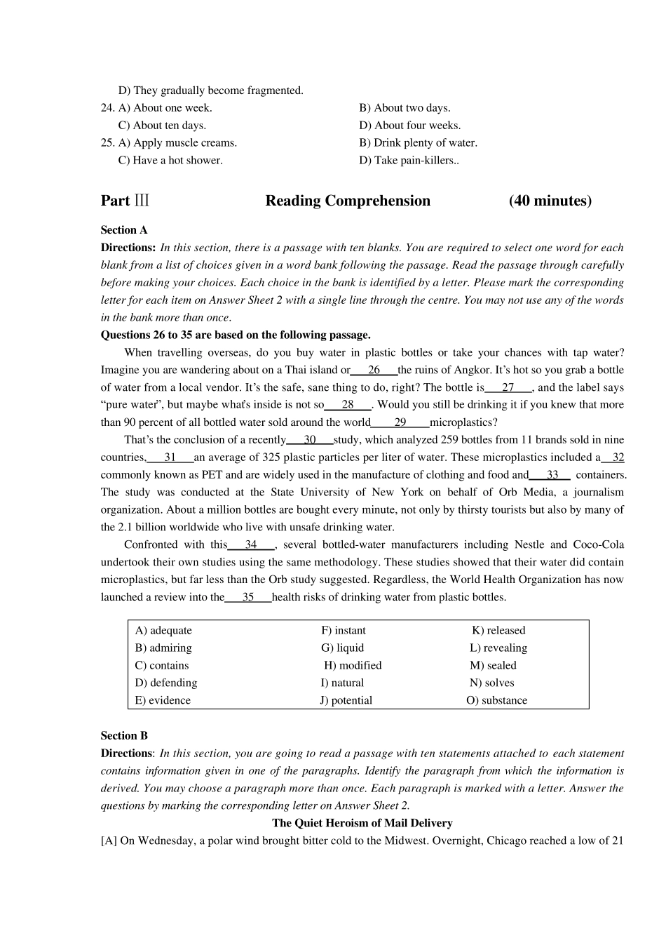 2019年12月四级真题三套_第3页