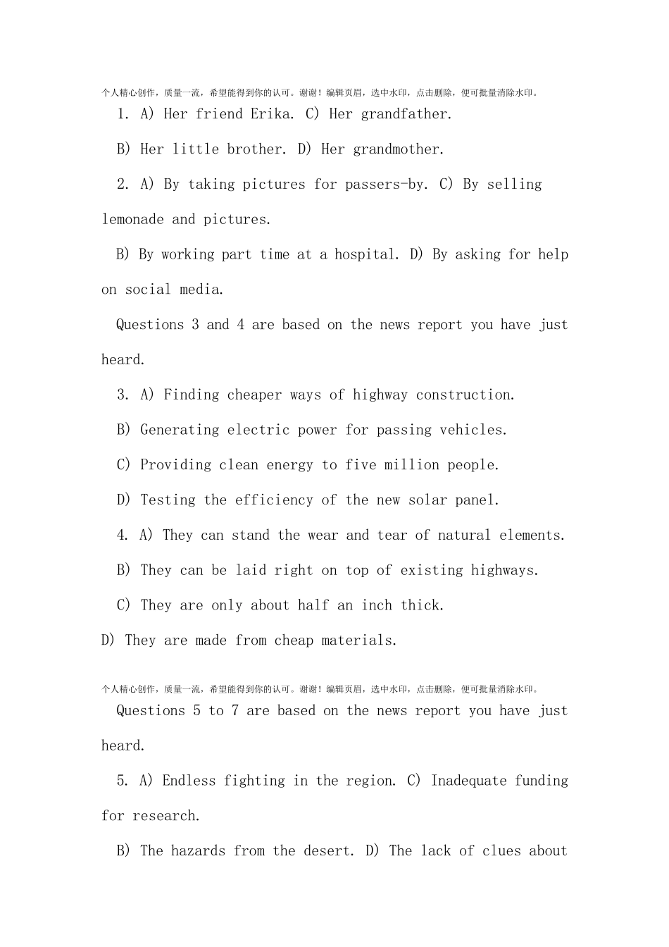 2019年12月大学英语四级考试真题及答案_第2页