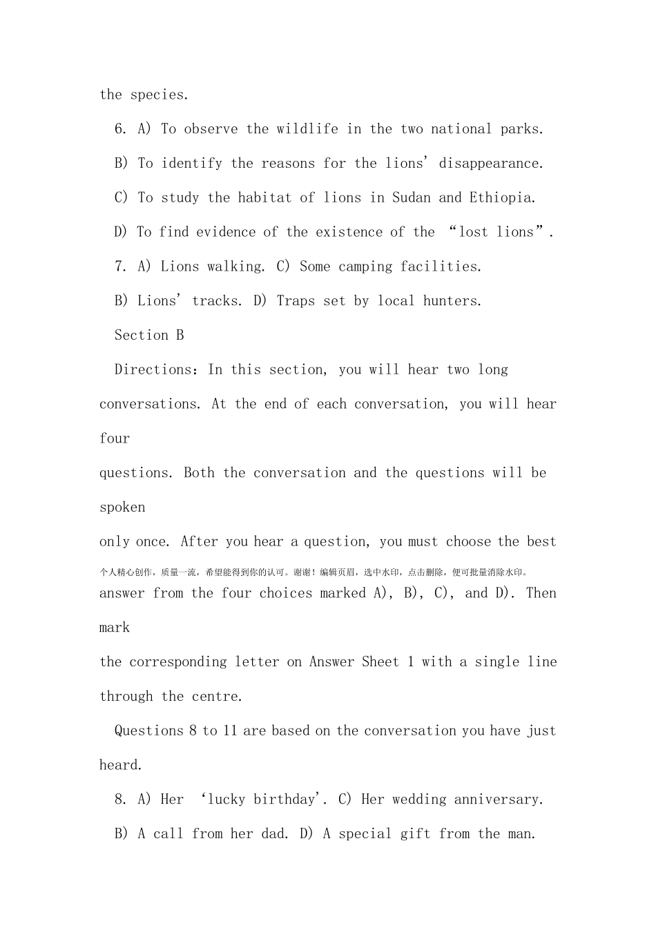 2019年12月大学英语四级考试真题及答案_第3页