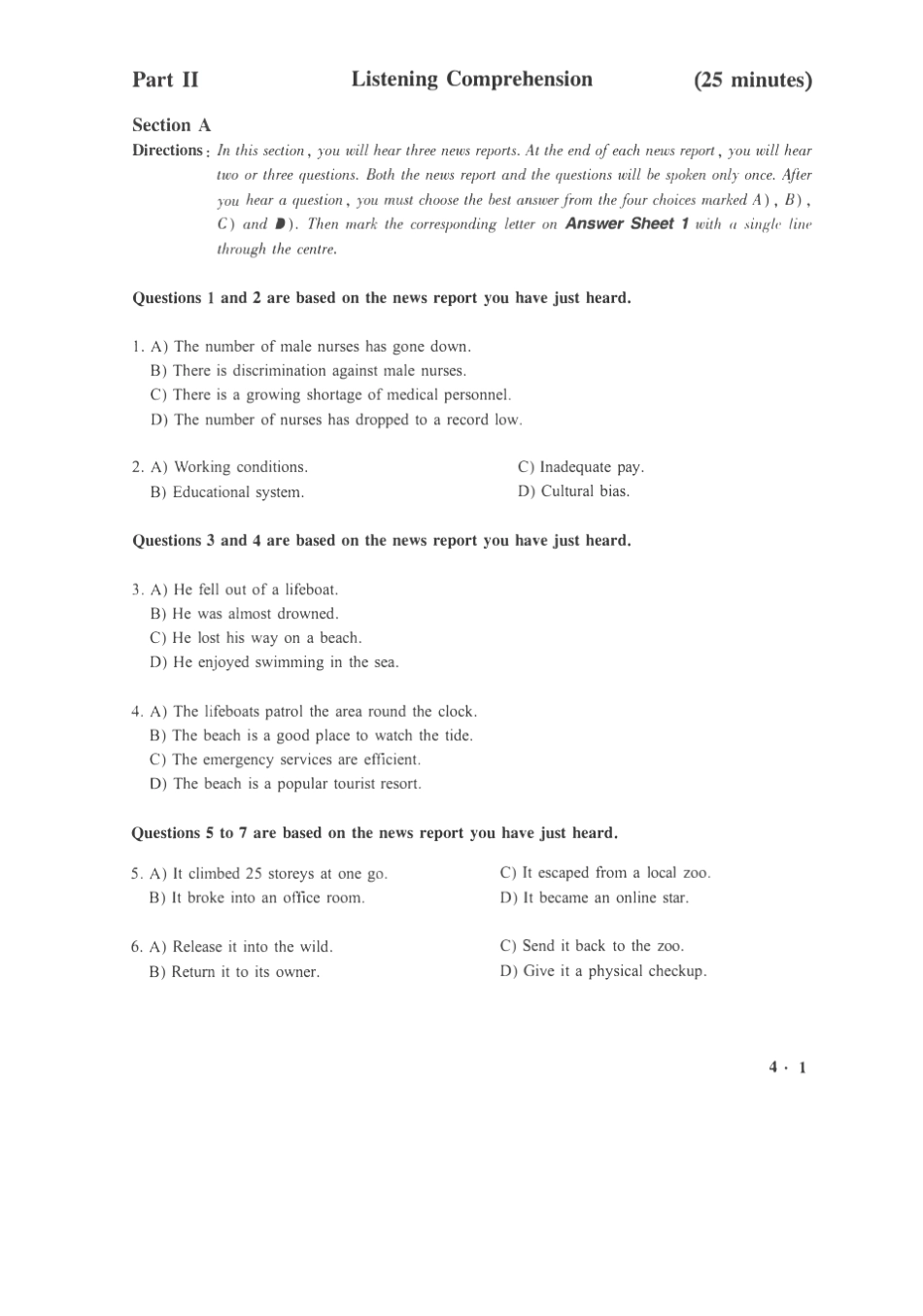 2019年12月英语四级真题第二套(答案在最后一页)_第2页