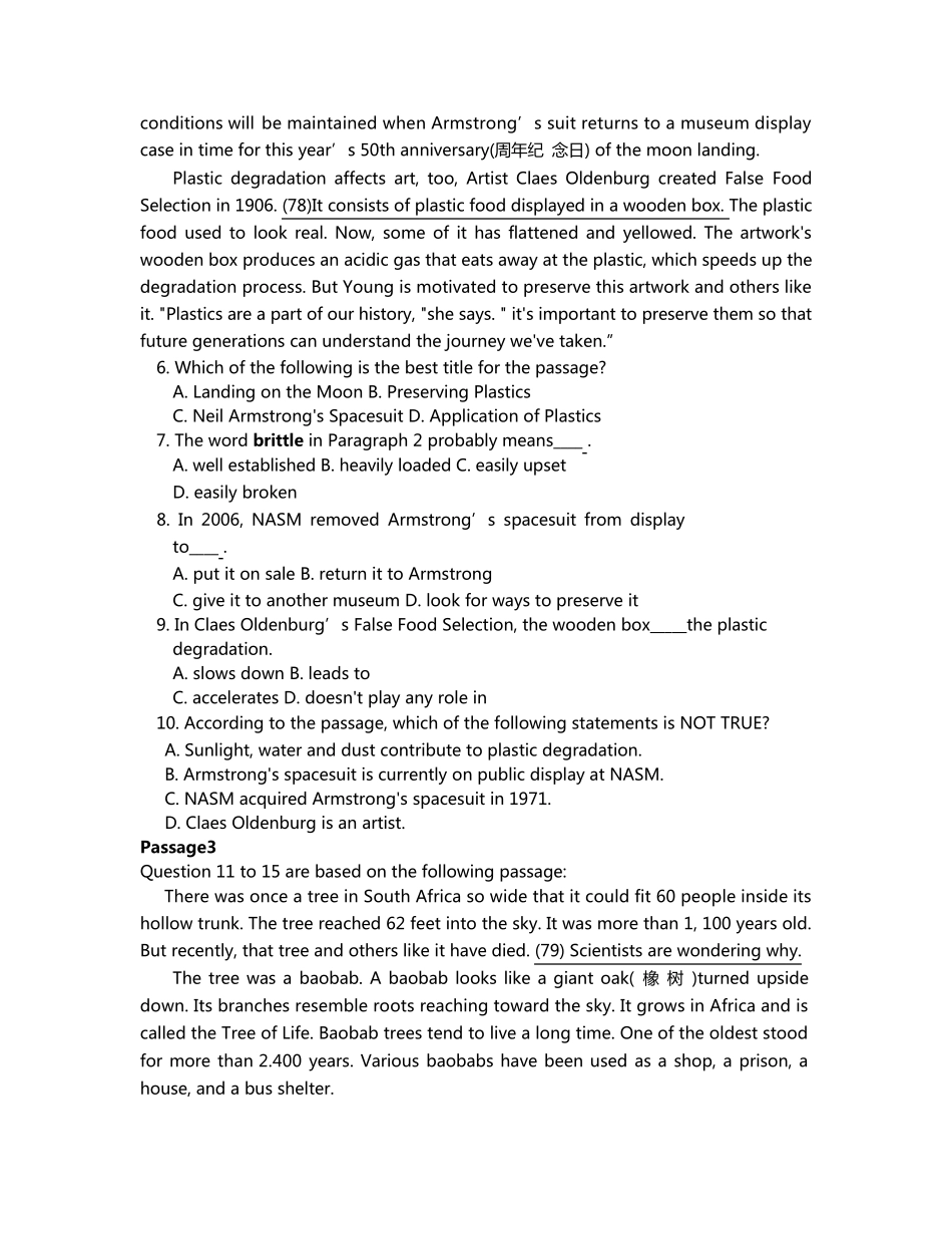 2019年5月学位英语考试真题及答案_第3页