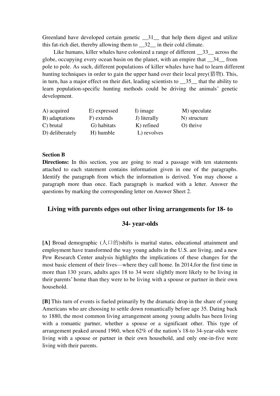 2019年6月大学英语四级真题(第3套)_第2页
