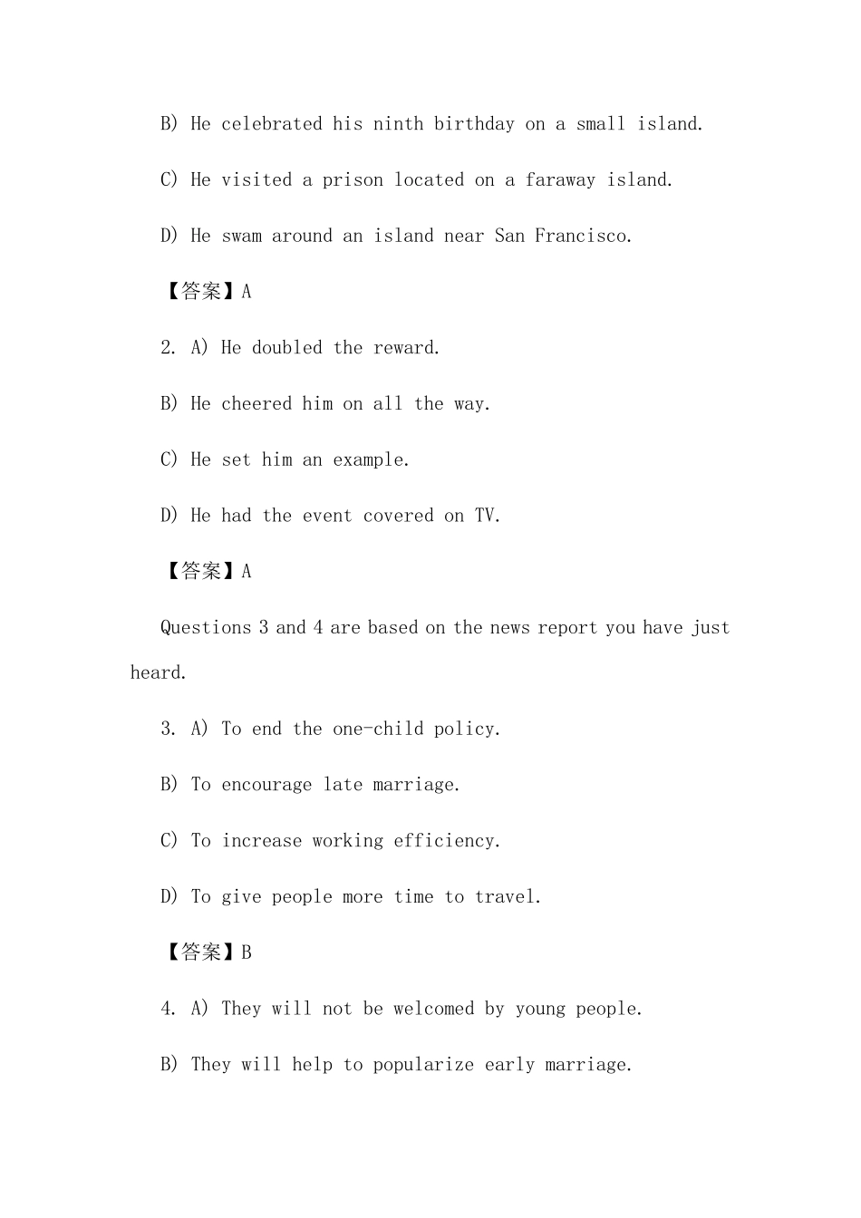 2019年6月大学英语四级考试真题及答案第1套_第2页