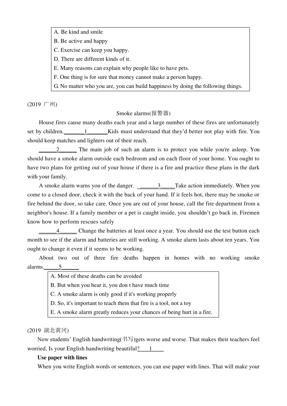 2019年中考英语真题阅读还原—七选五_第2页