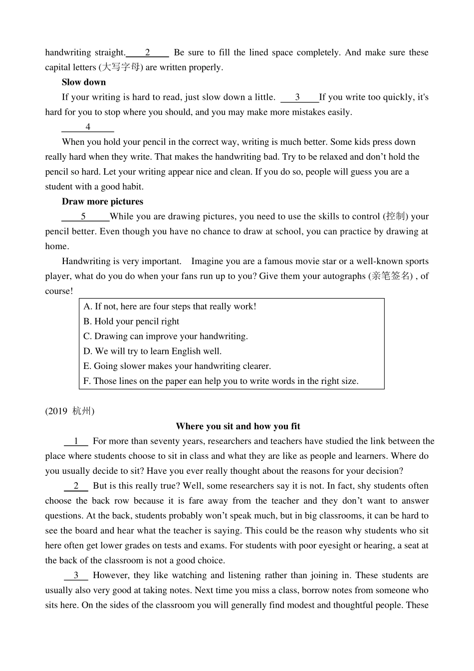 2019年中考英语真题阅读还原—七选五_第3页