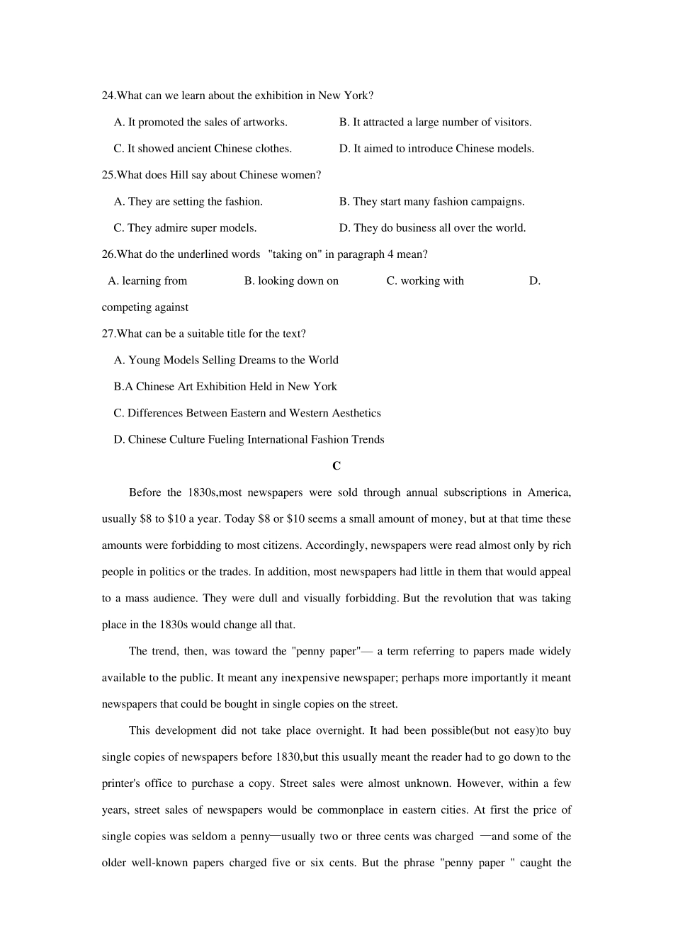 2019年全国统一高考英语试卷(全国三卷)_第3页