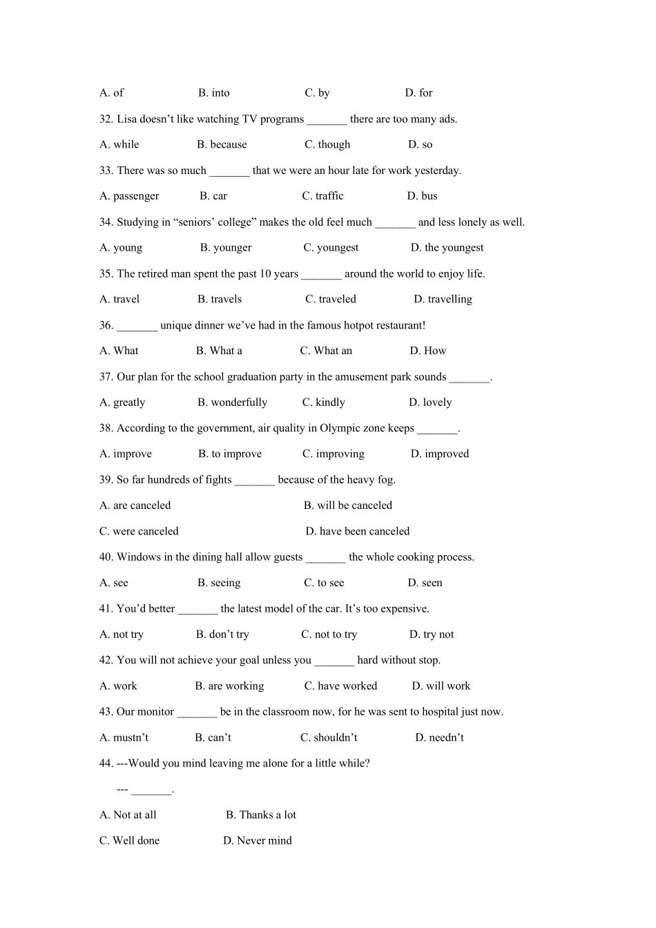 2019年初三英语徐汇区二模_第3页