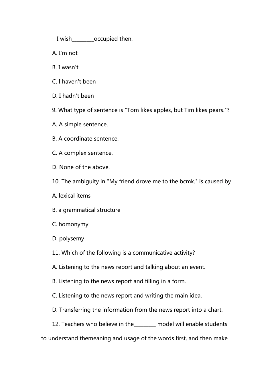 2019年教师资格证考试初中英语学科知识与教学能力_第3页