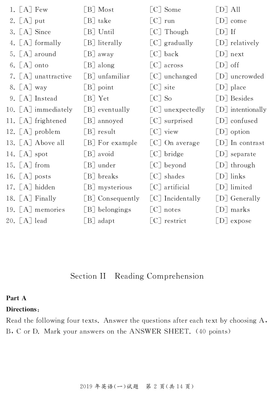 2019年考研英语一真题_第3页