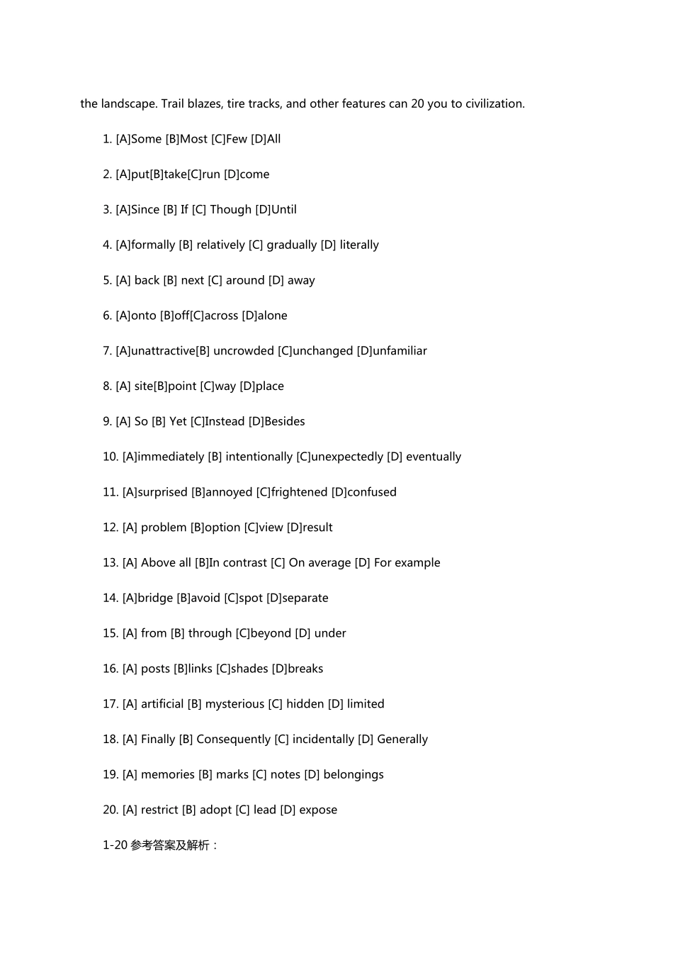 2019年考研英语一真题及答案解析_第2页