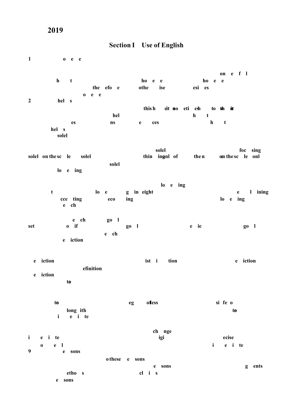 2019年考研英语二真题答案及解析_第1页