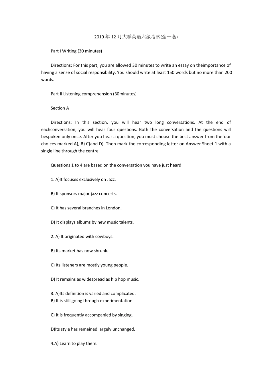 2019年英语六级真题_第1页