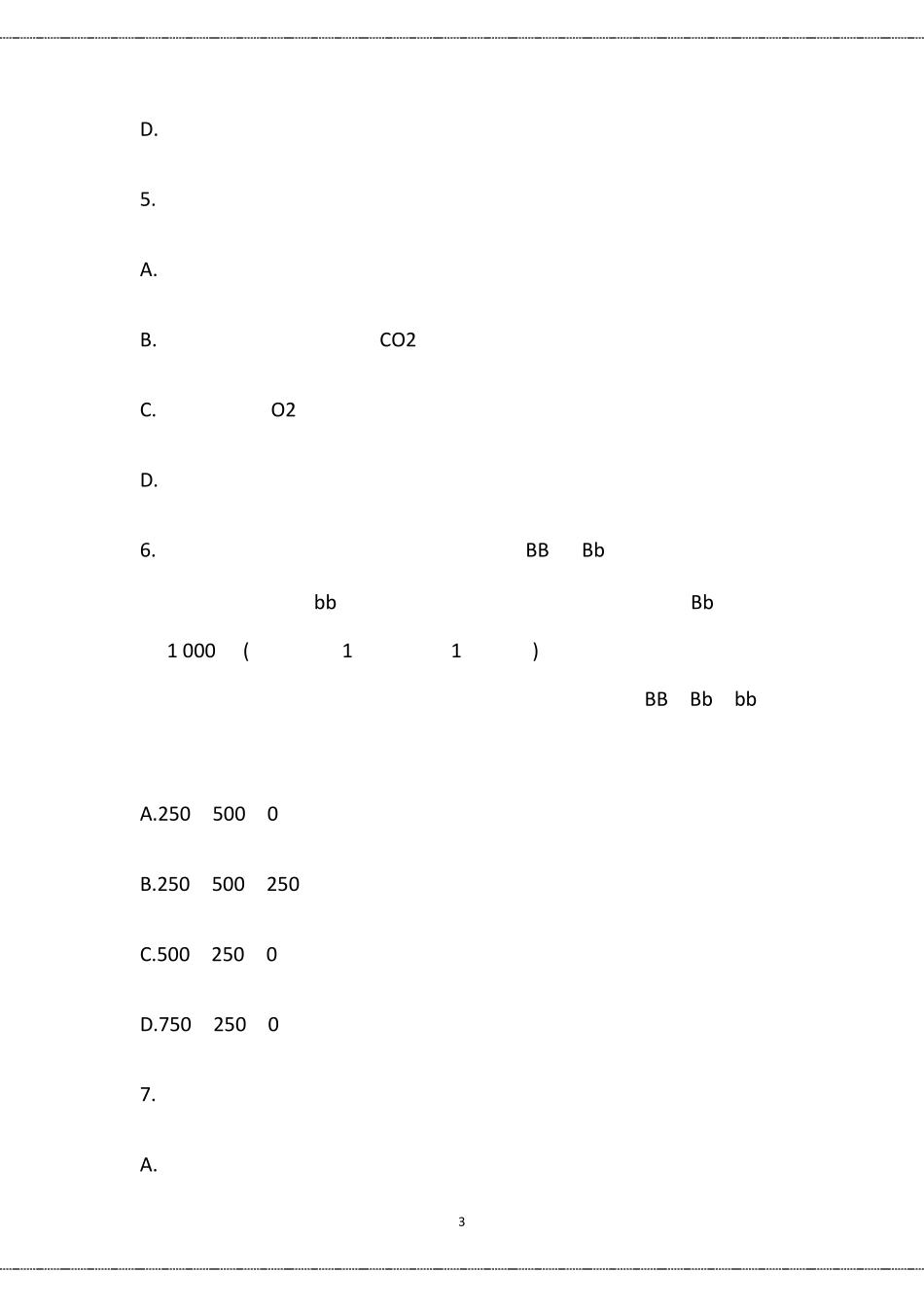 2019年高考全国3卷理科综合试卷真题及答案_第3页