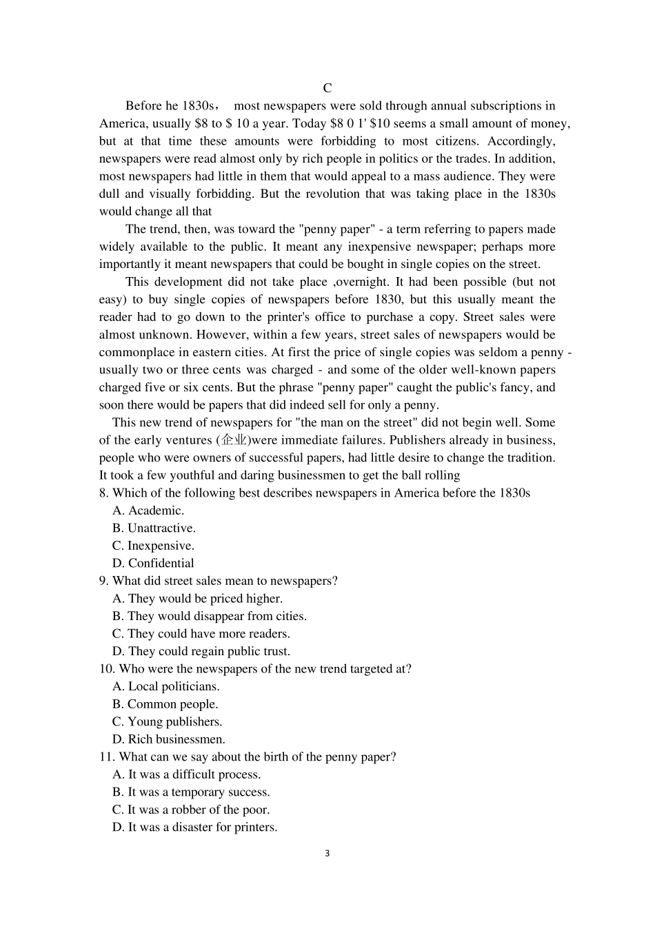 2019年高考英语全国3卷_第3页