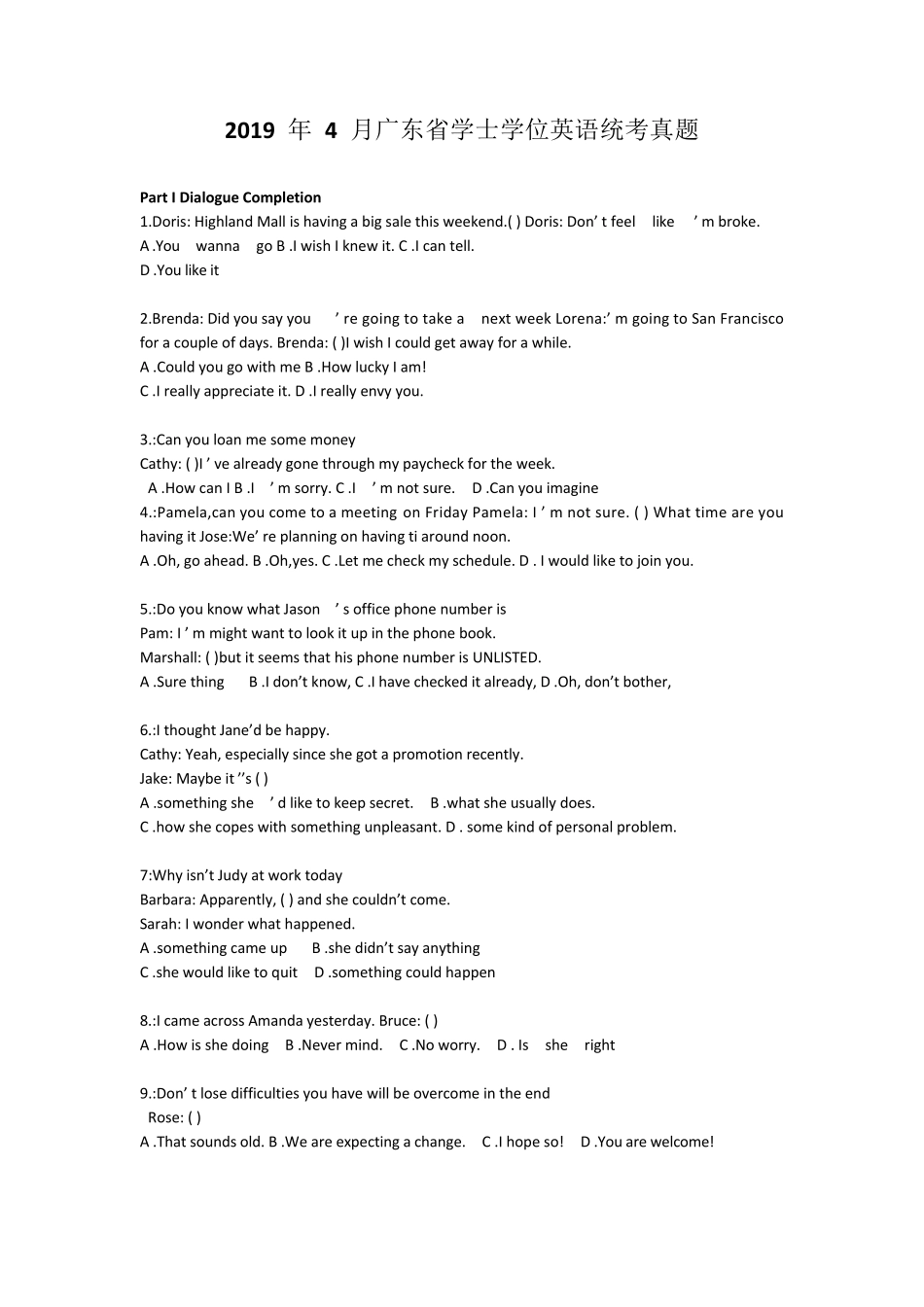 2019广东省成人高等教育学位英语水平考试真题及解题答案_第1页