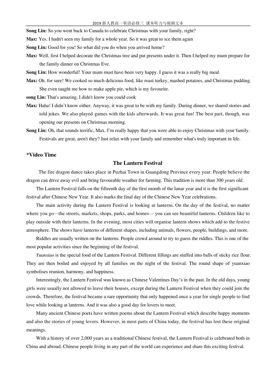 2019新人教高一英语必修第三册课本听力与视频材料文本_第2页