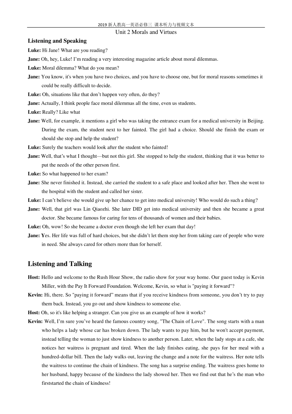 2019新人教高一英语必修第三册课本听力与视频材料文本_第3页