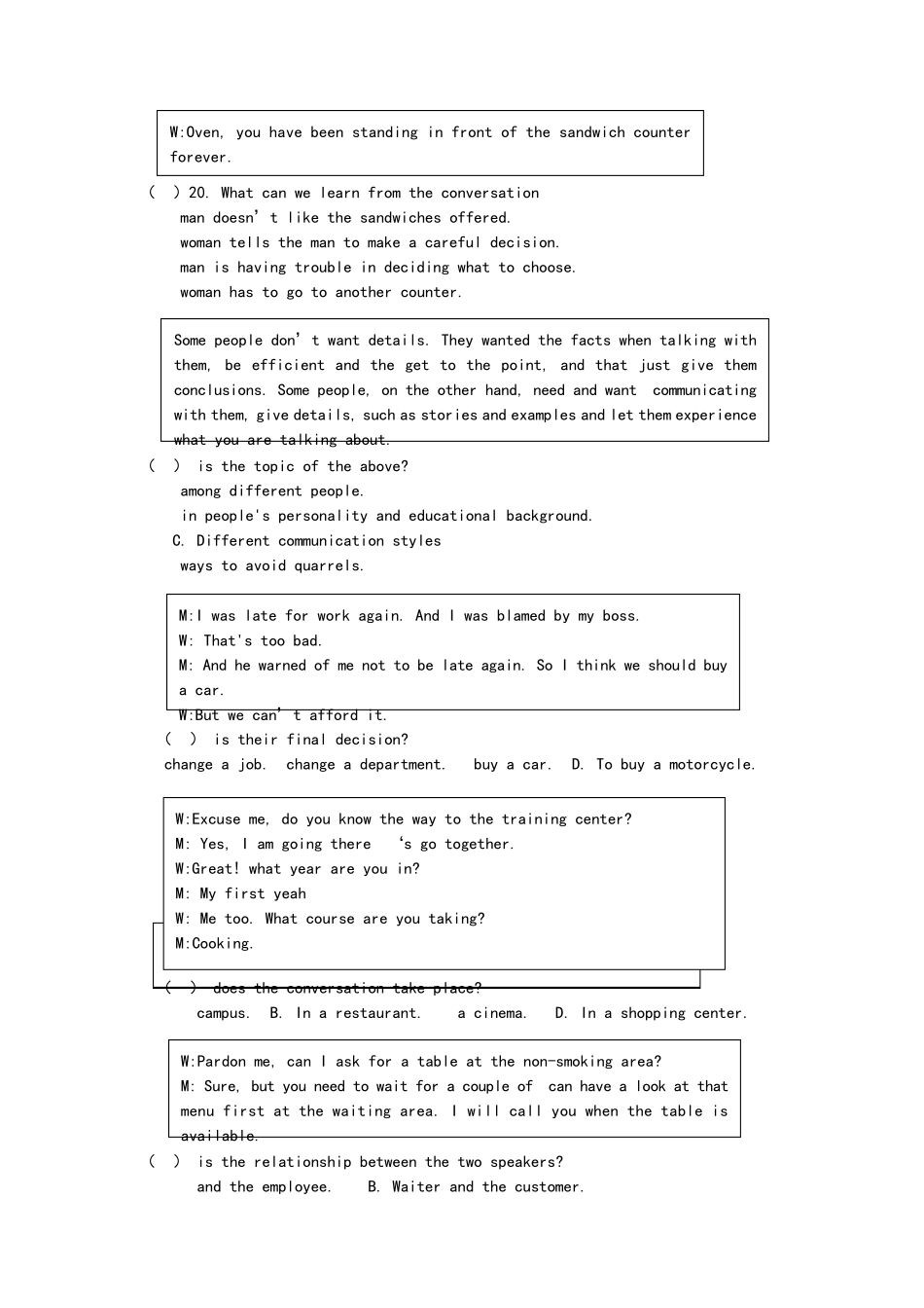2019江苏对口单招英语试卷_打印版_第3页