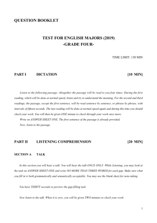 2019英语专四真题