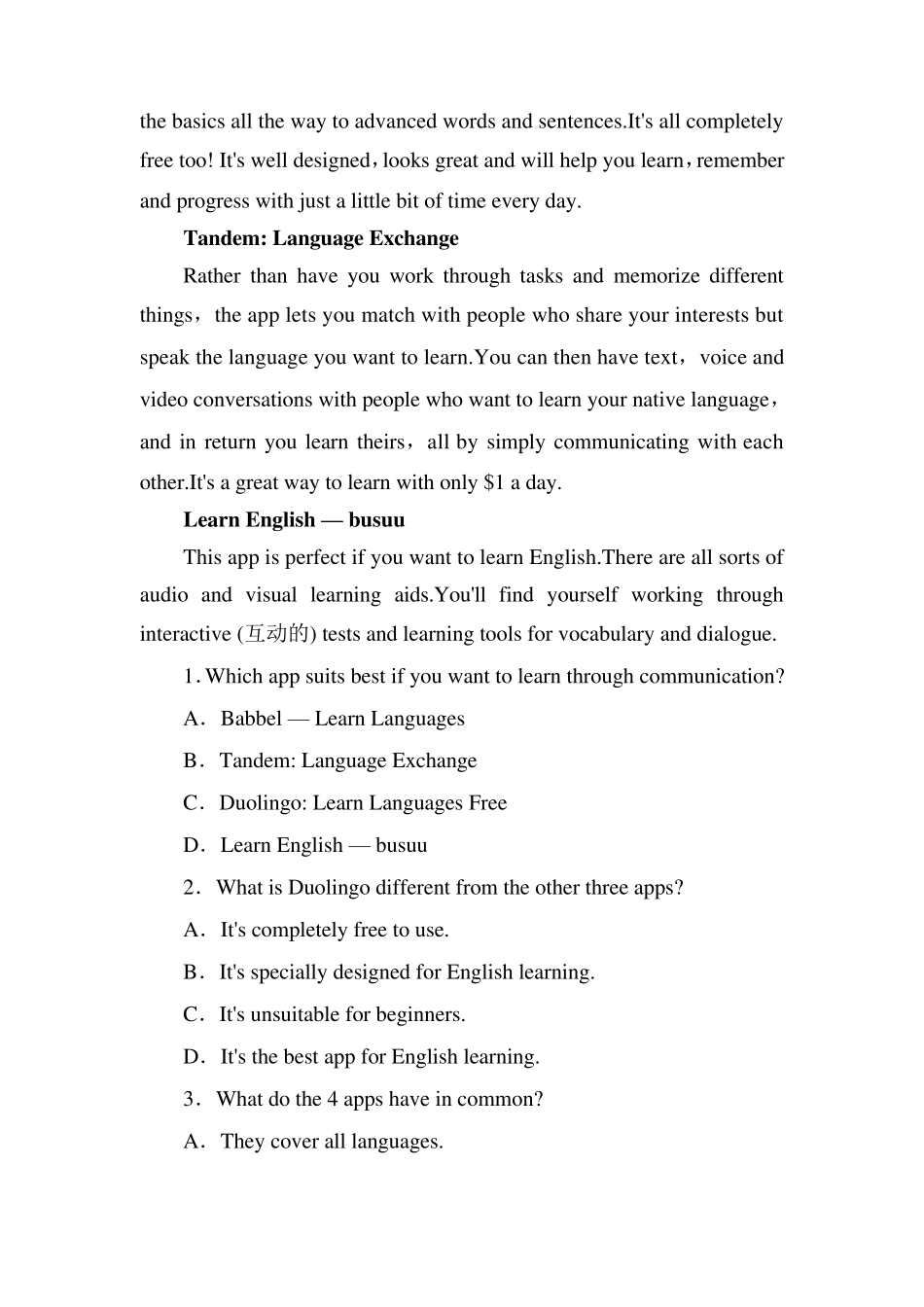 20202021学年度第一学期高一英语试卷_第2页