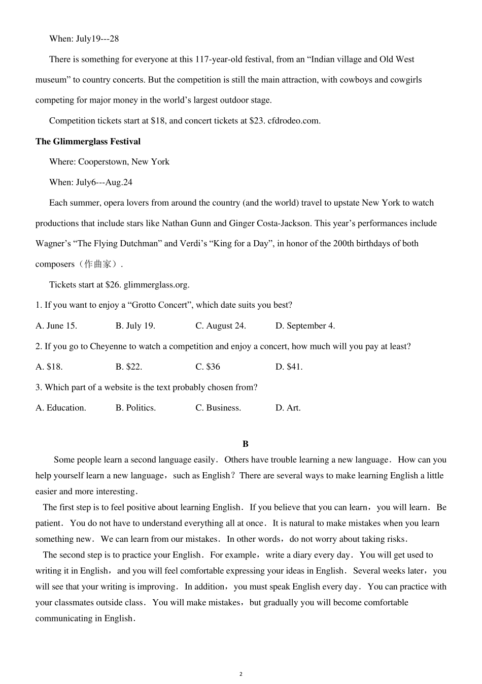 20202021学年度高一英语试卷_第2页