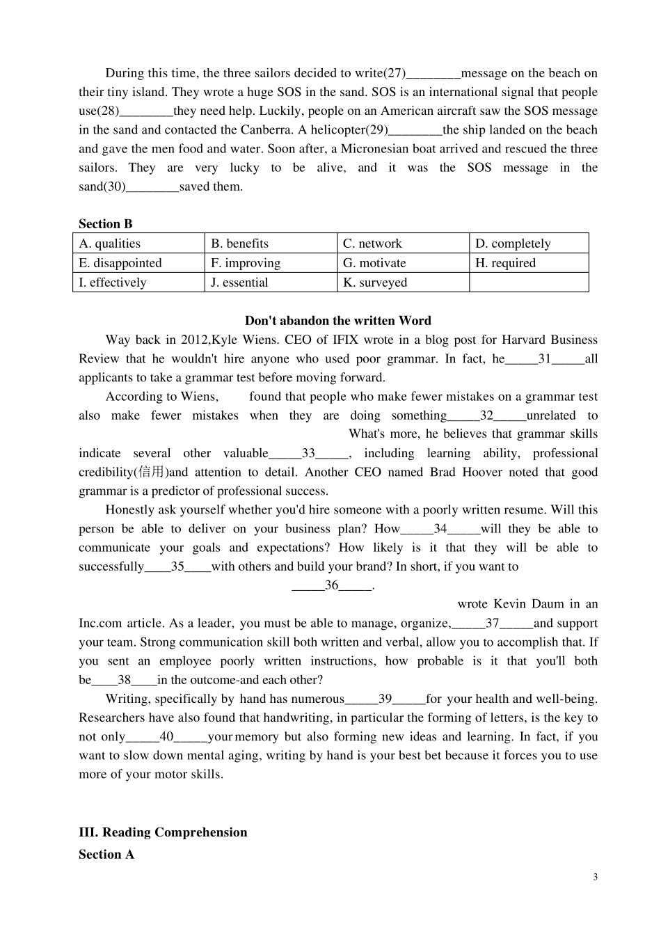 2020~2021年宝山区高三英语一模试卷_第3页