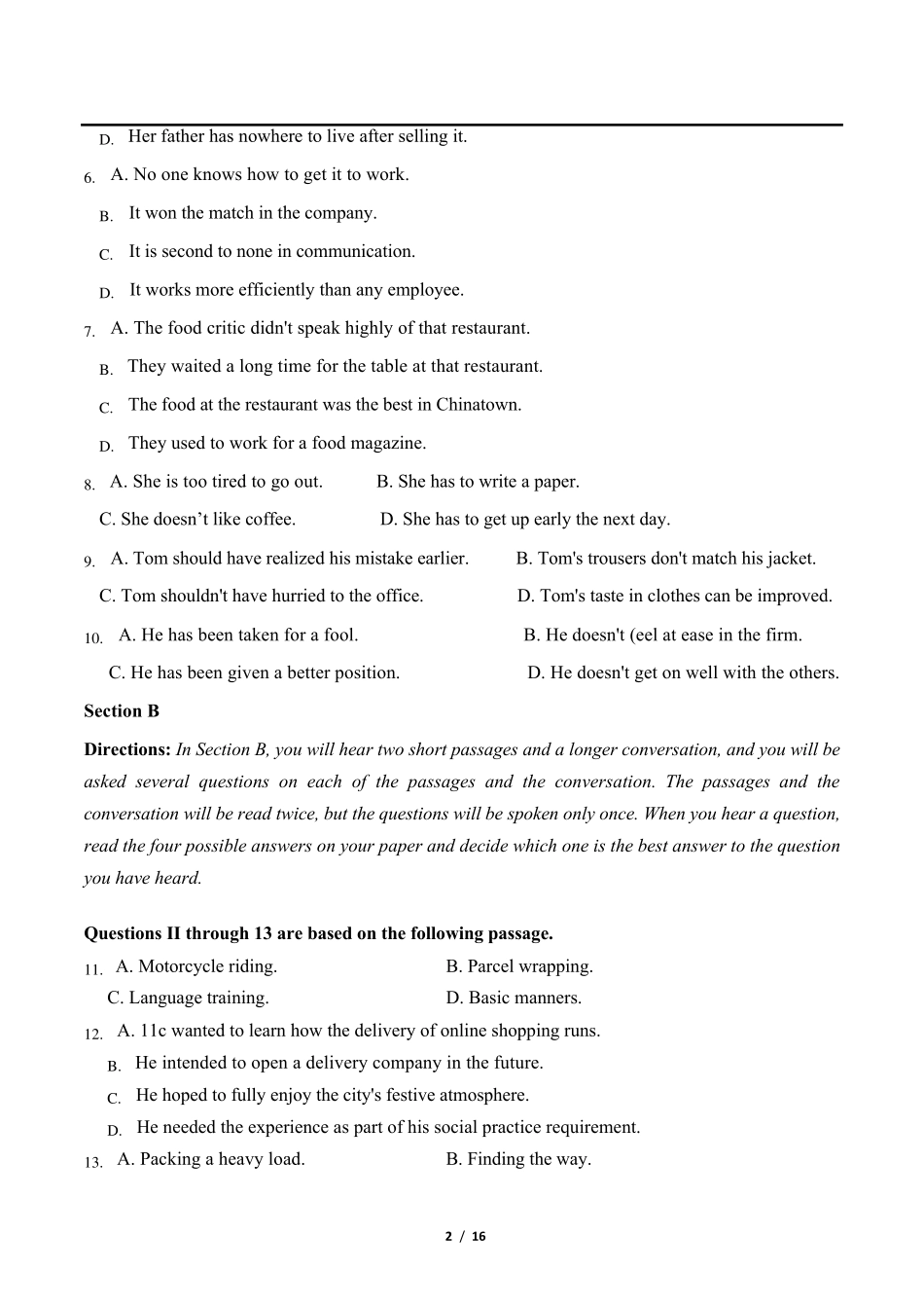 2020上海松江高三英语一模试卷_第2页